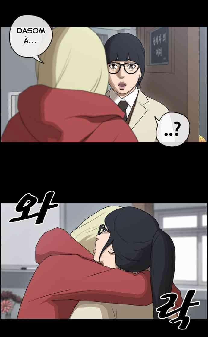 Free Draw 91 trang 31