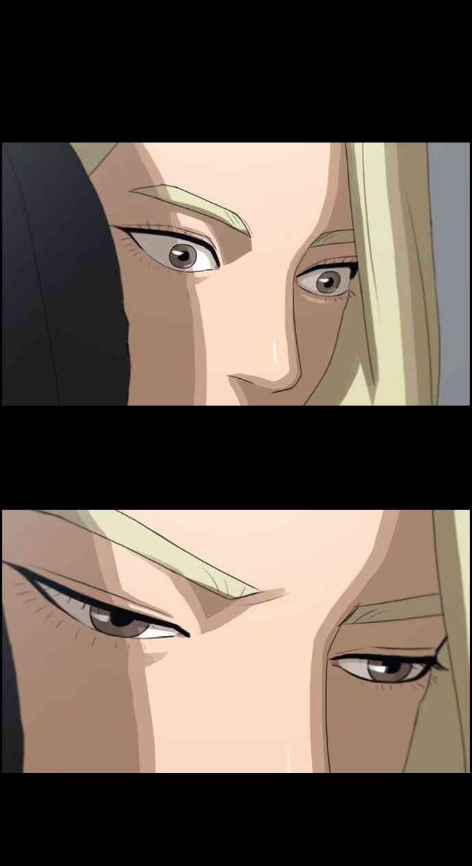 Free Draw 91 trang 33