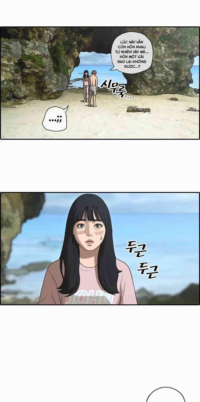 Free Draw 92 trang 13