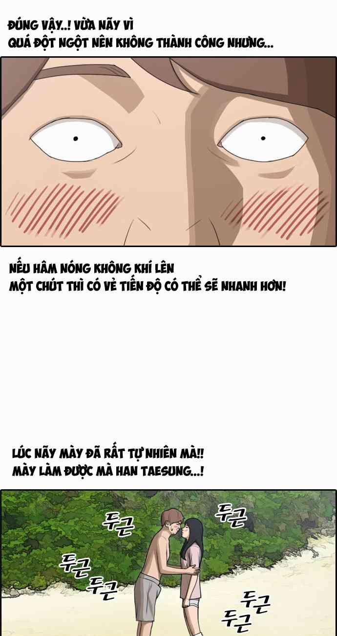 Free Draw 92 trang 20