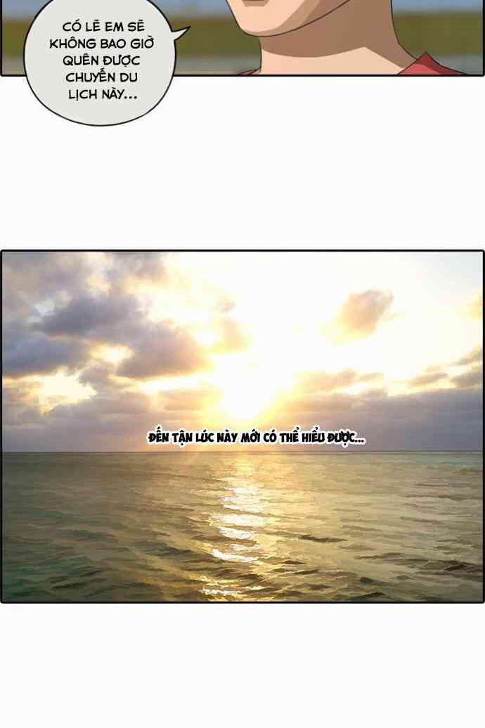 Free Draw 93 trang 26