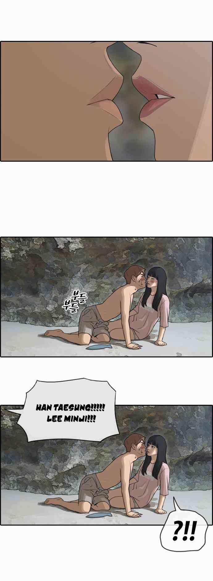 Free Draw 93 trang 5