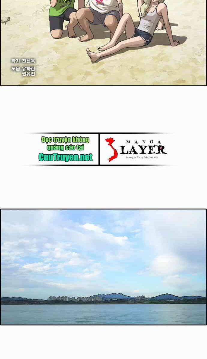 Free Draw 94 trang 2