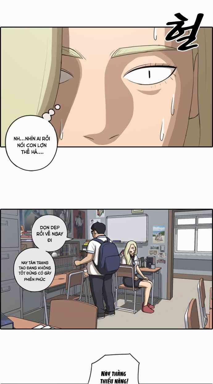 Free Draw 94 trang 20