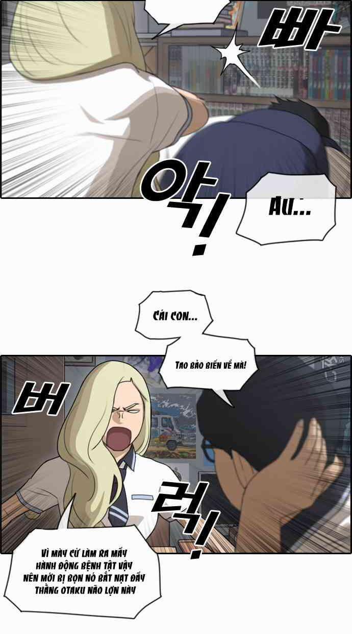 Free Draw 94 trang 21