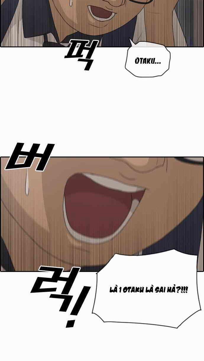 Free Draw 94 trang 23