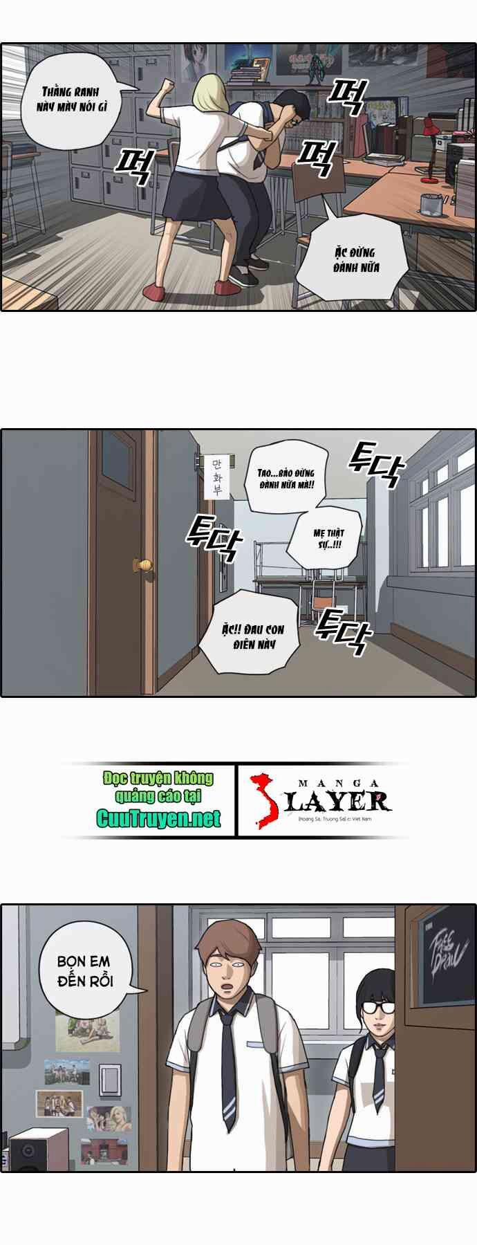 Free Draw 94 trang 25