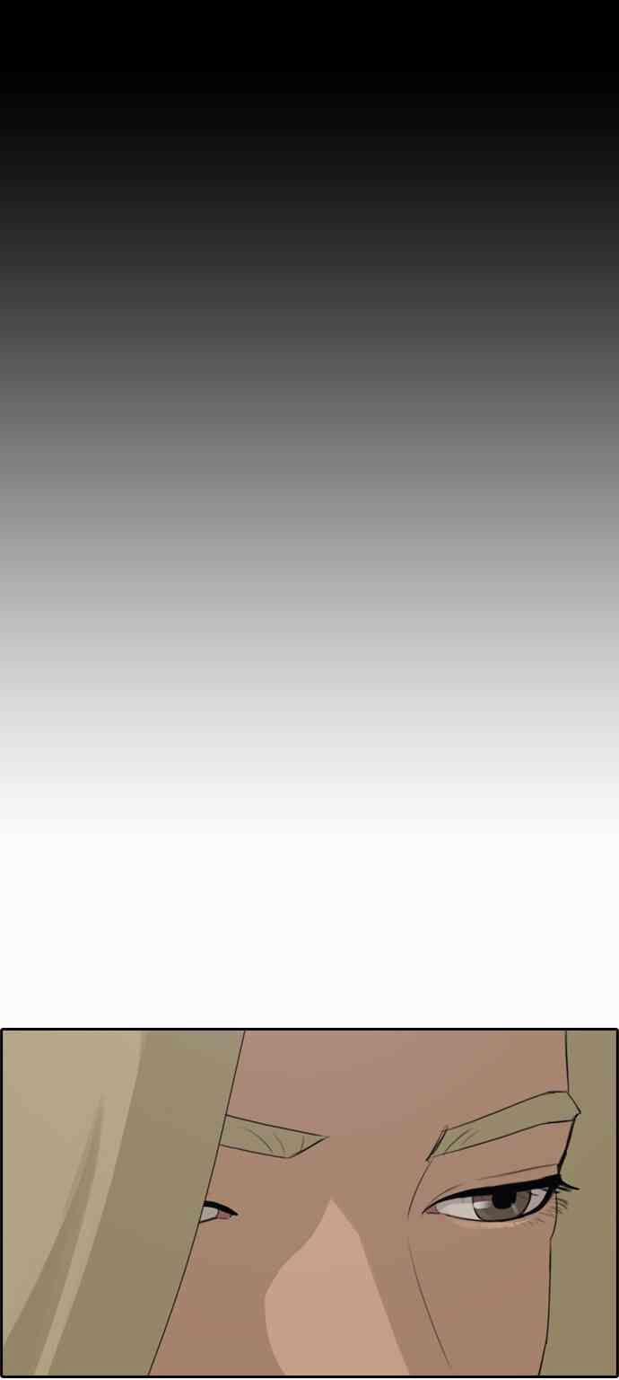 Free Draw 95 trang 37