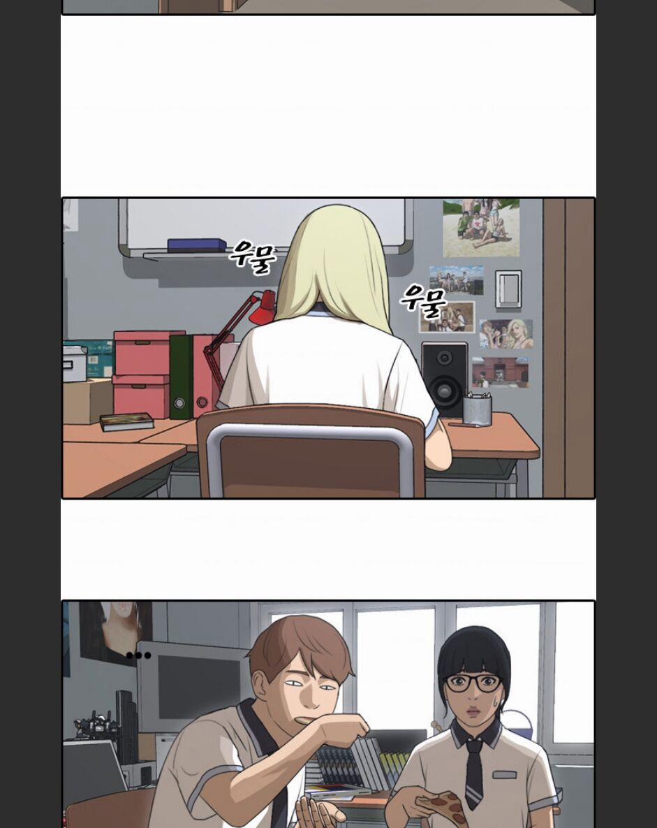 Free Draw 96 trang 31