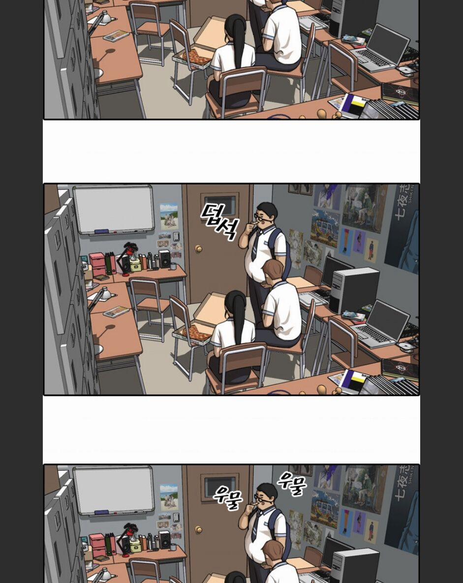 Free Draw 96 trang 45