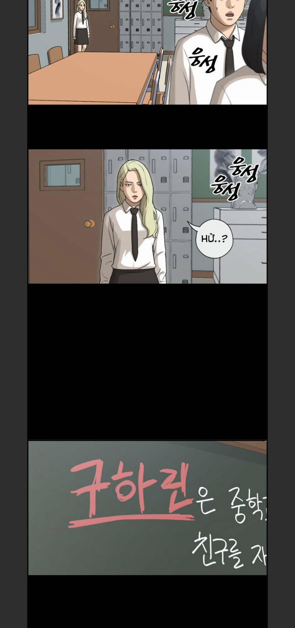 Free Draw 99 trang 34