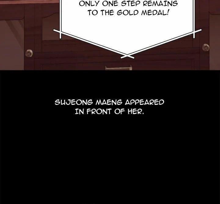 From Weakling To Nemesis 19 trang 18