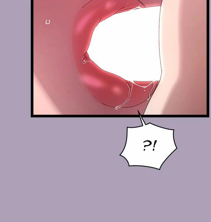 From Weakling To Nemesis 20 trang 8