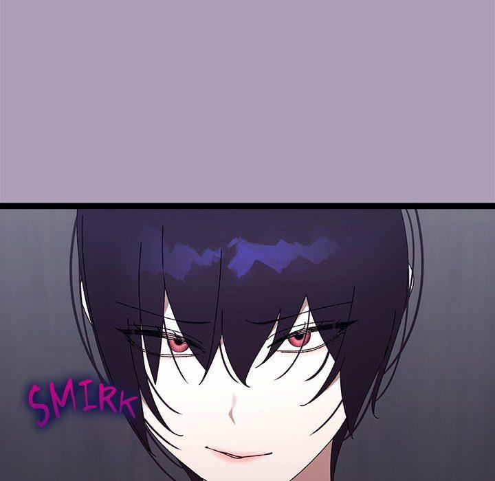 From Weakling To Nemesis 21 trang 51