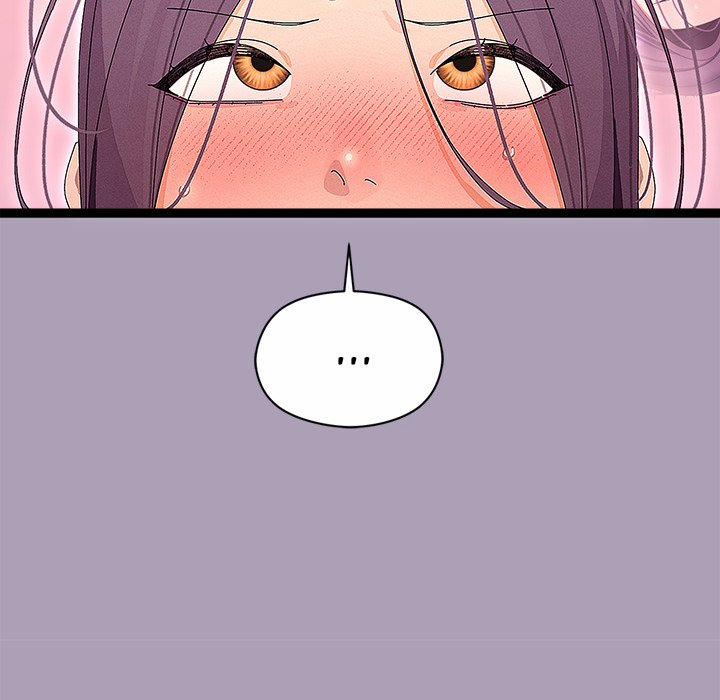 From Weakling To Nemesis 22 trang 14