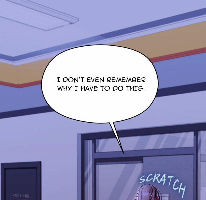 From Weakling To Nemesis 22 trang 17