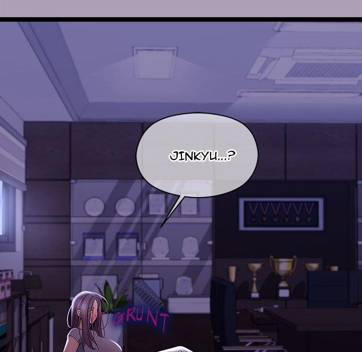 From Weakling To Nemesis 22 trang 6