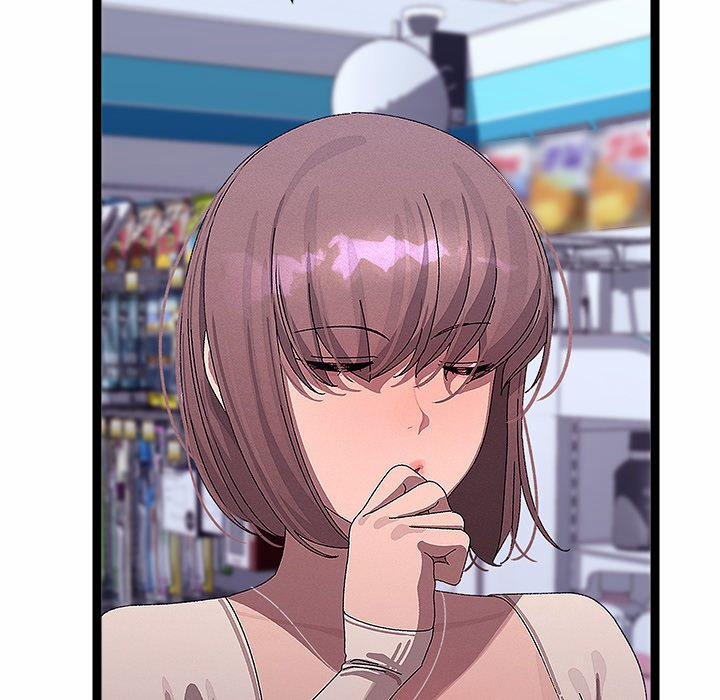 From Weakling To Nemesis 23 trang 125