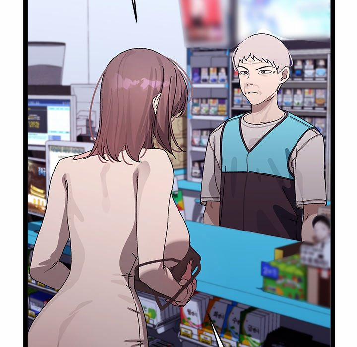 From Weakling To Nemesis 23 trang 138