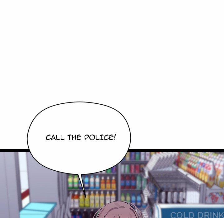 From Weakling To Nemesis 23 trang 148