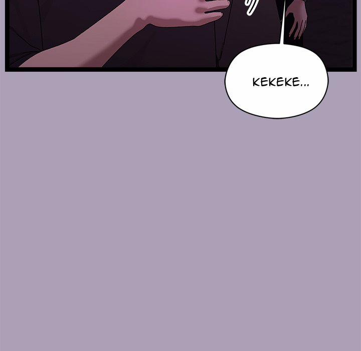 From Weakling To Nemesis 23 trang 79