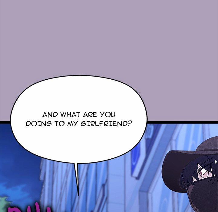 From Weakling To Nemesis 25 trang 21