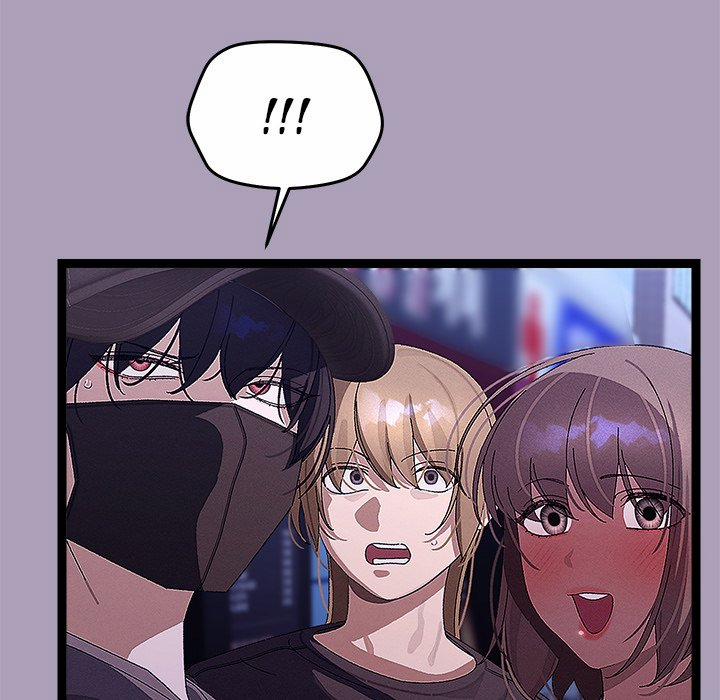 From Weakling To Nemesis 25 trang 24