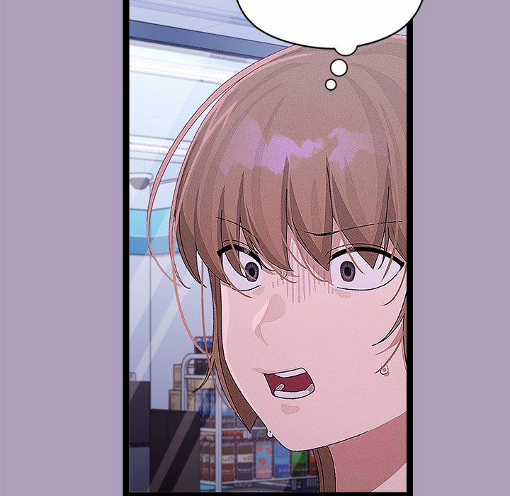 From Weakling To Nemesis 25 trang 31