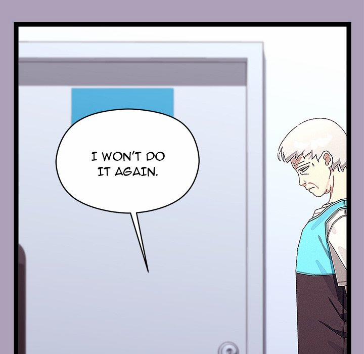 From Weakling To Nemesis 25 trang 4