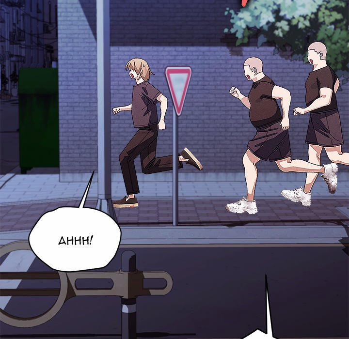 From Weakling To Nemesis 25 trang 57