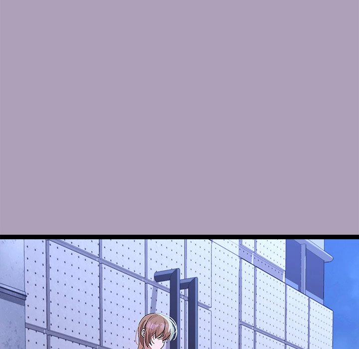 From Weakling To Nemesis 25 trang 73