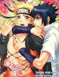 Fude Oroshi no Gi (Naruto)