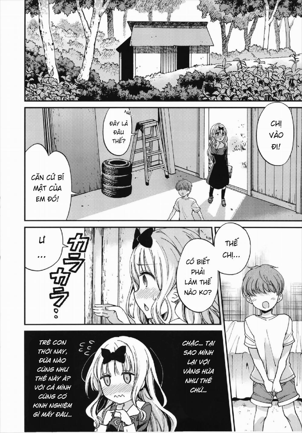 Fujiwara-shoki o Haramasetai 2 (Kaguya-sama wa Kokurasetai) Oneshot trang 5