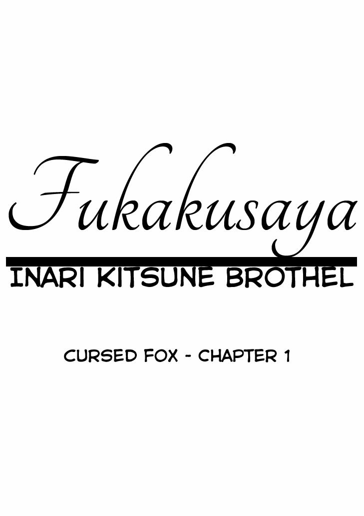 Fukakusaya - Cursed Fox Chương 1 Trang 2