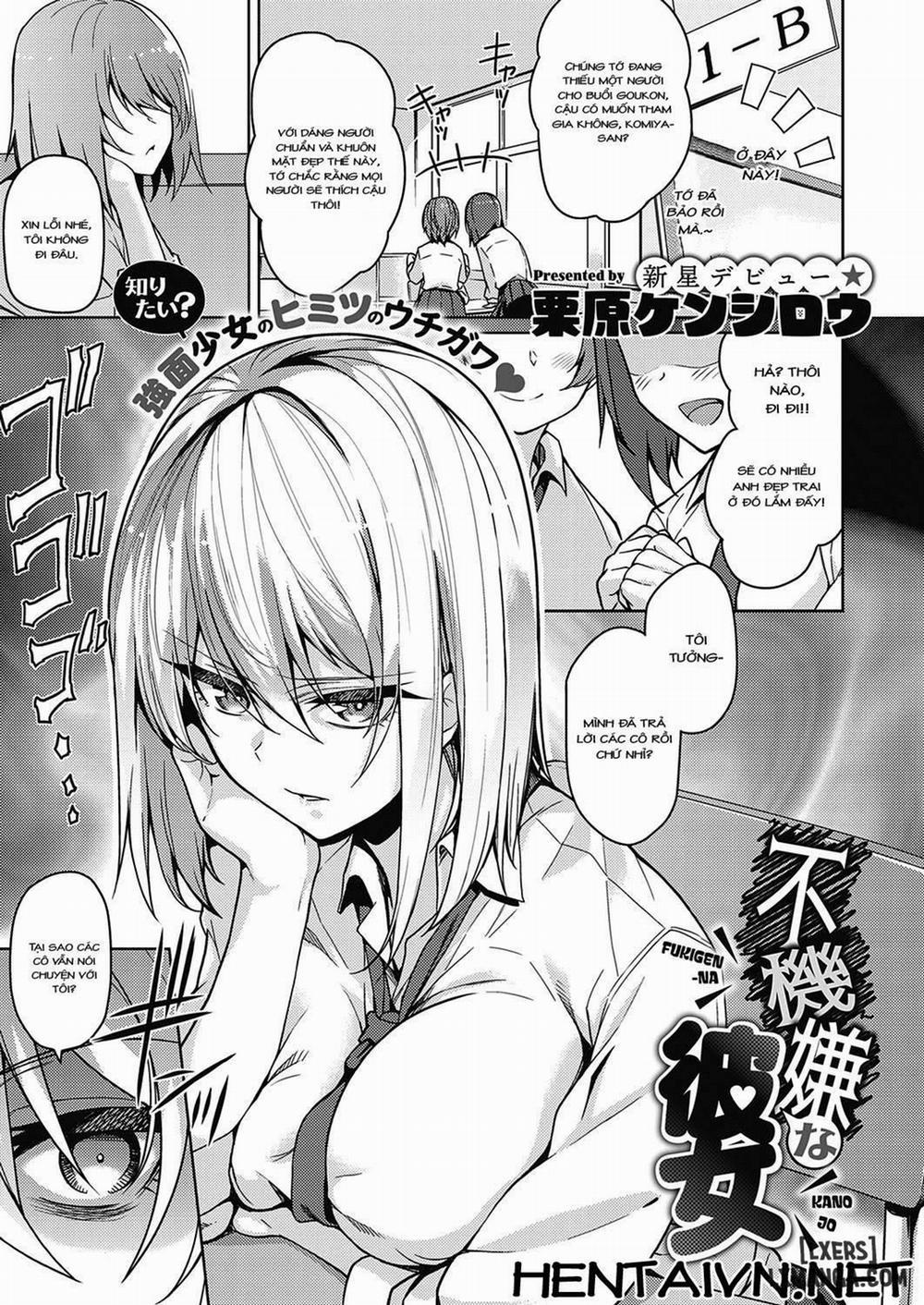 Fukigen na Kanojo Oneshot trang 0