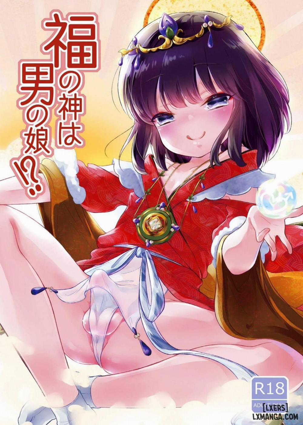 Fukunokami wa Otokonoko Chương Oneshot Trang 1