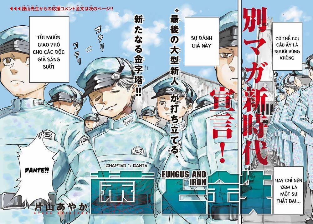 Fungus And Iron 1 trang 5