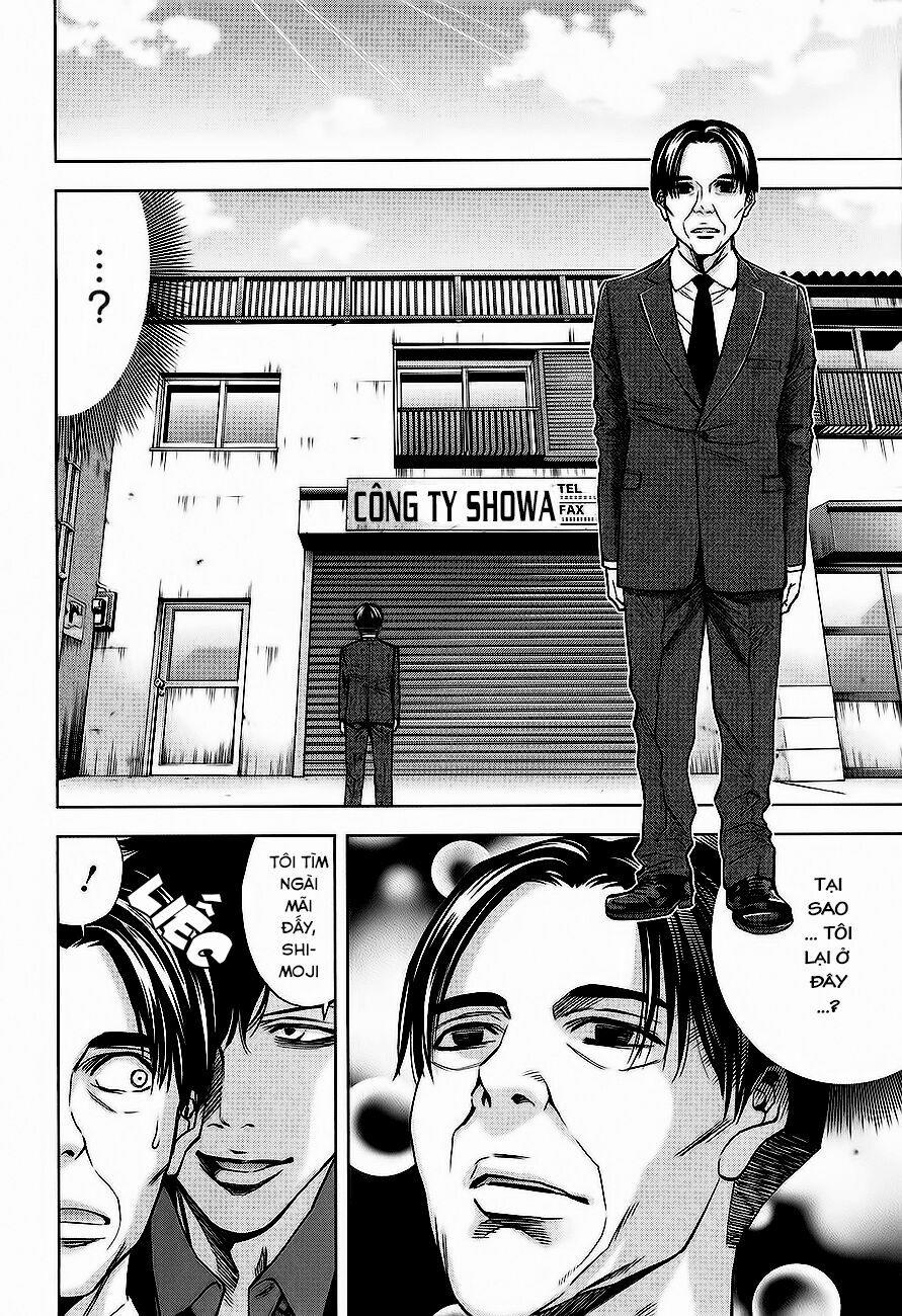 Funouhan 10 trang 14