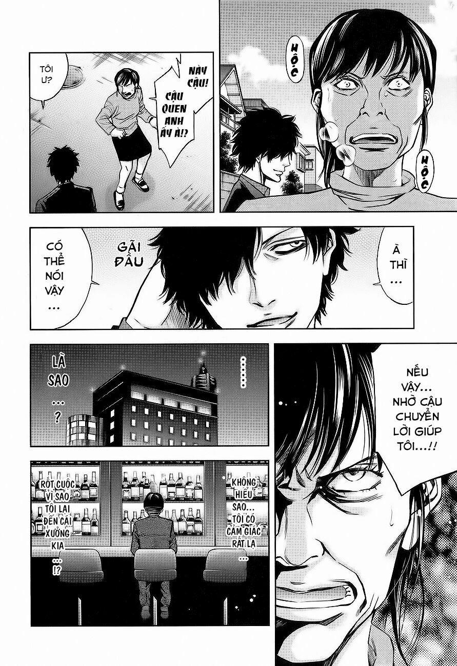 Funouhan 10 trang 18