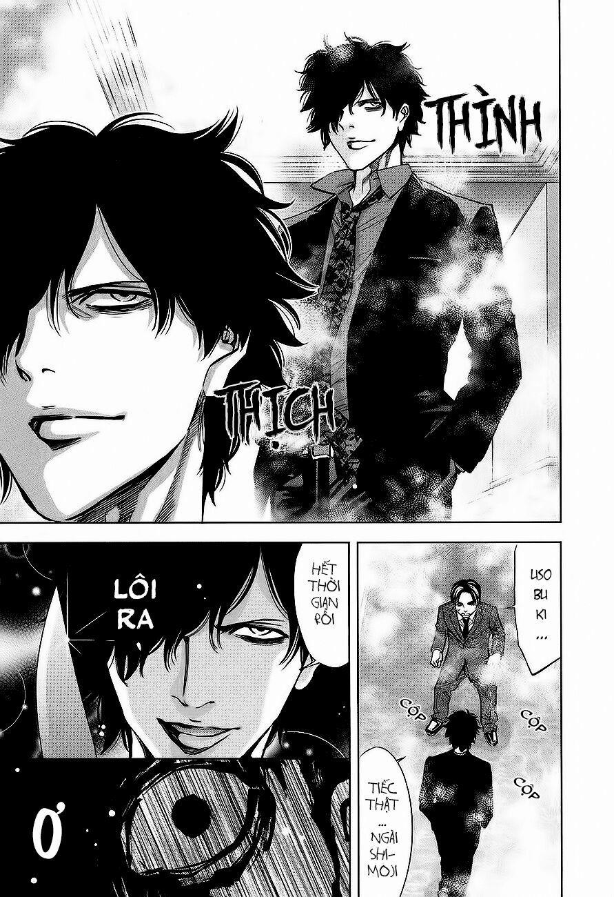 Funouhan 10 trang 21