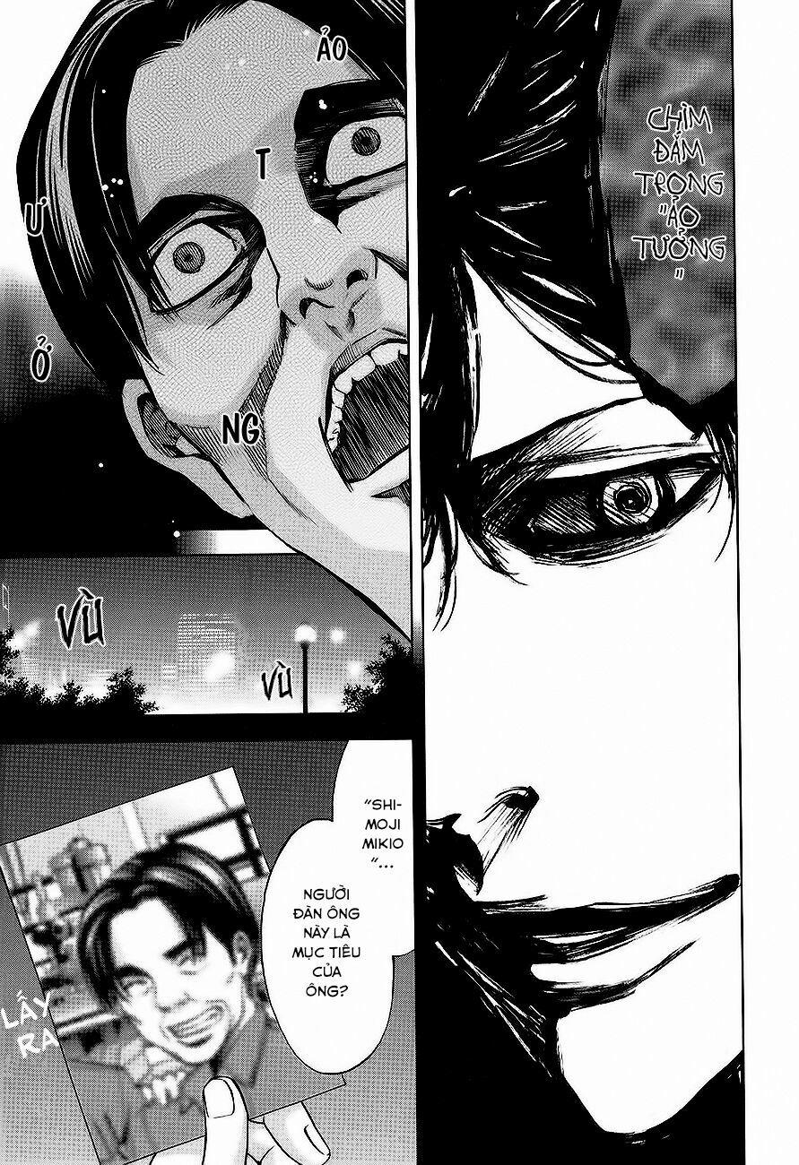 Funouhan 10 trang 23