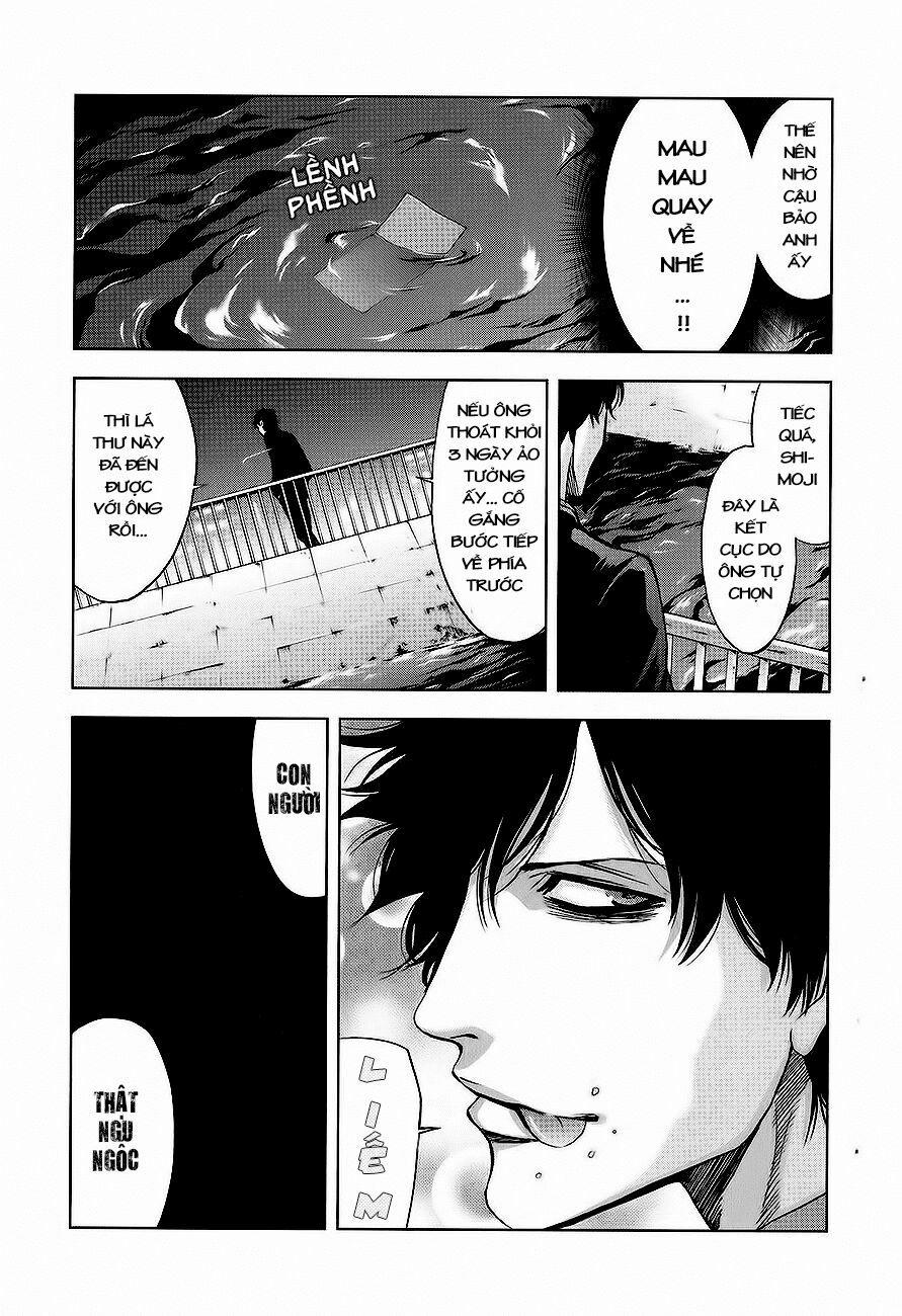 Funouhan 10 trang 30