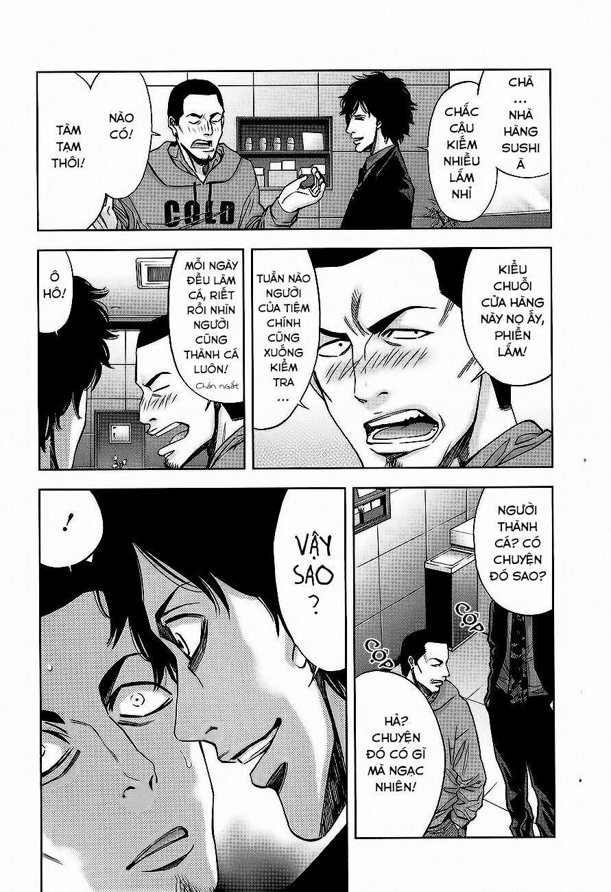 Funouhan 11 trang 12
