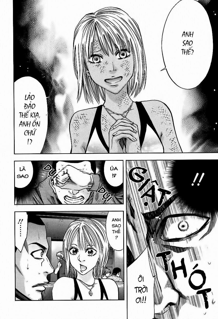 Funouhan 11 trang 14