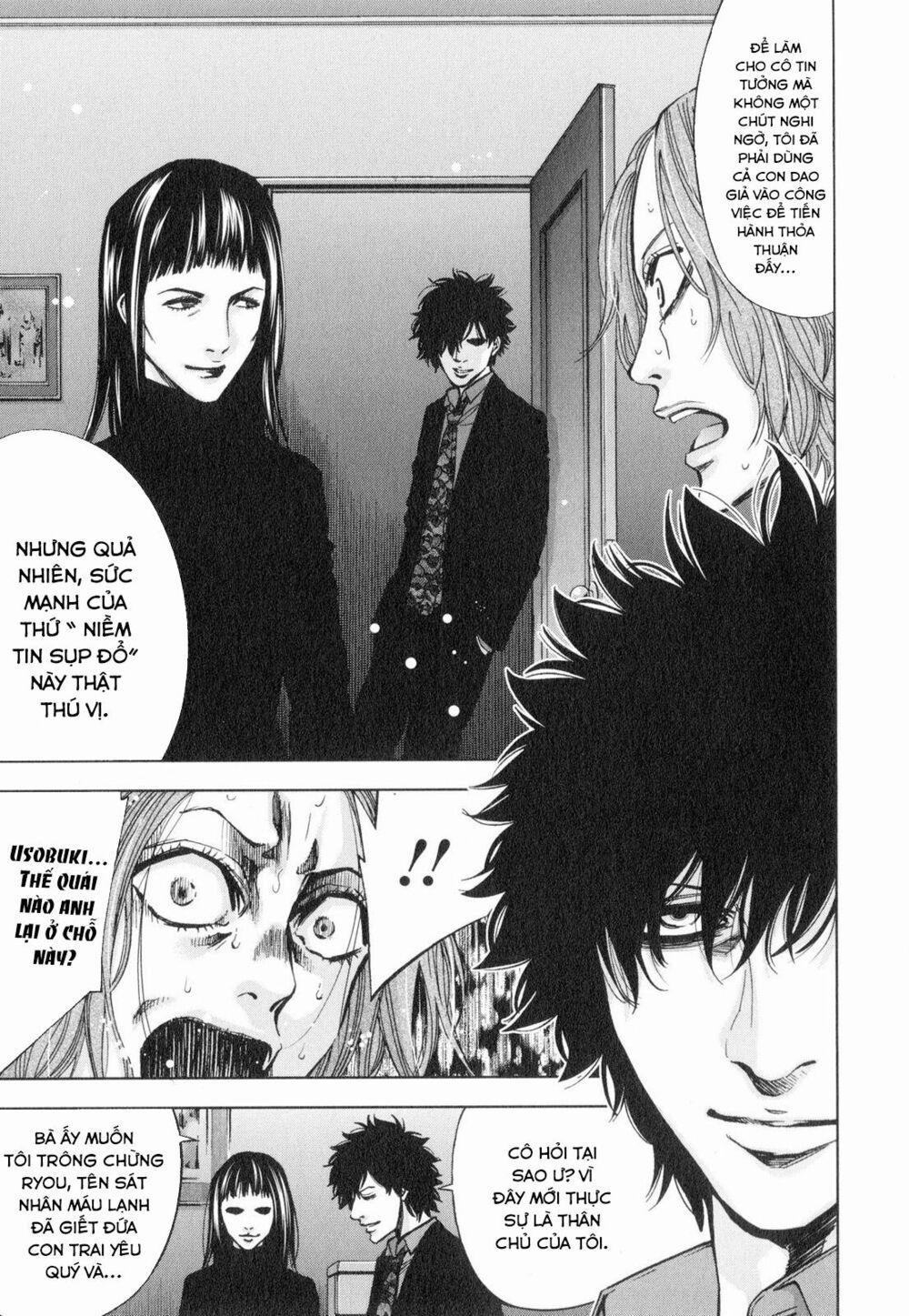 Funouhan 12 trang 24