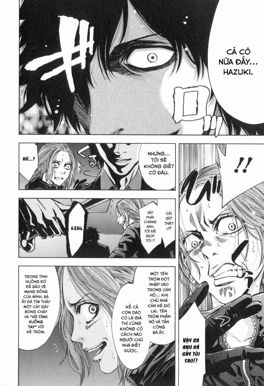 Funouhan 12 trang 25