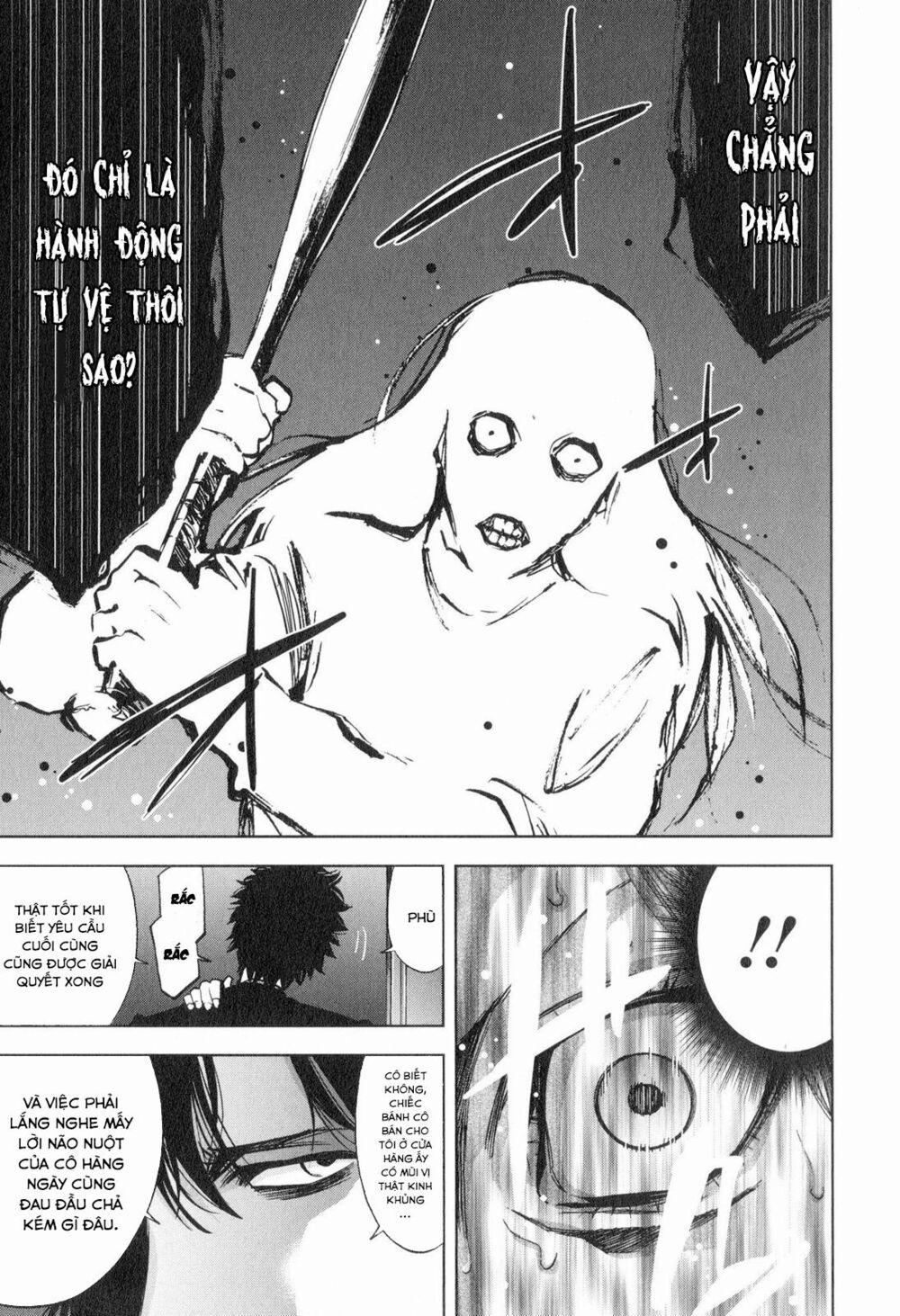 Funouhan 12 trang 26