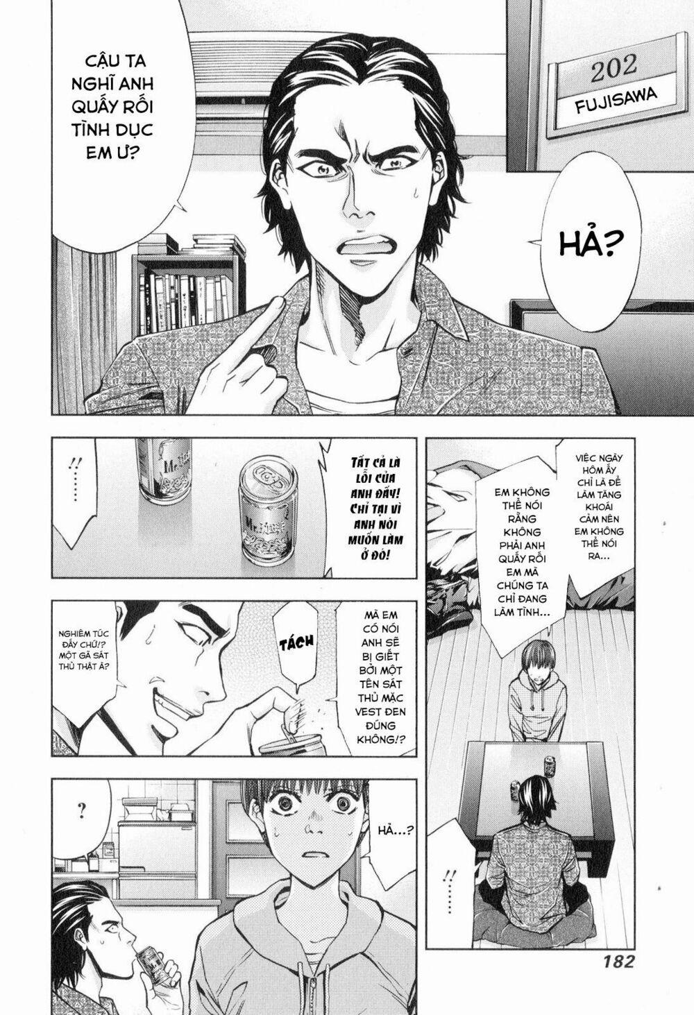 Funouhan 13 trang 10