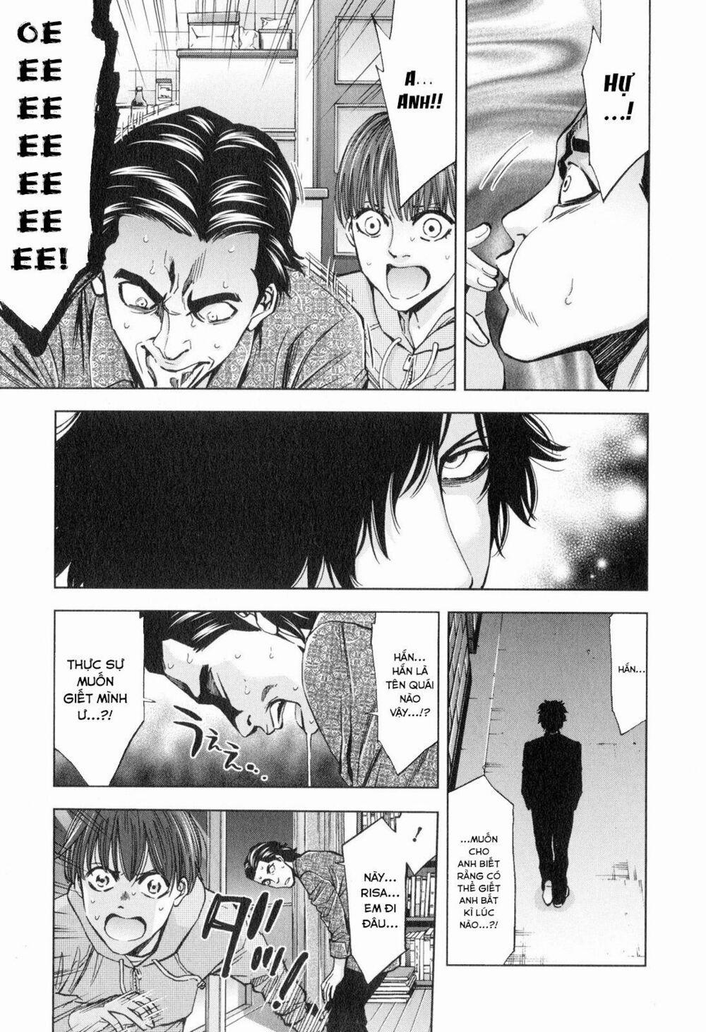 Funouhan 13 trang 13