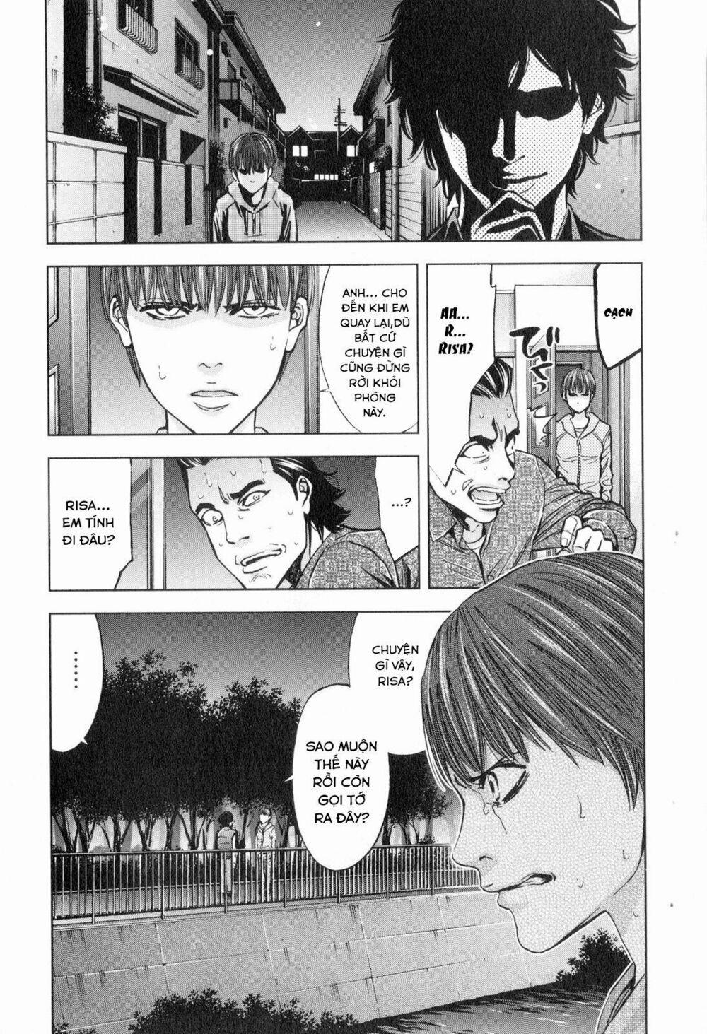 Funouhan 13 trang 16